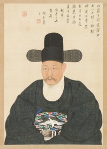 Portrait of Scholar-official Ahn in His Fifties by Yi Chae gwan